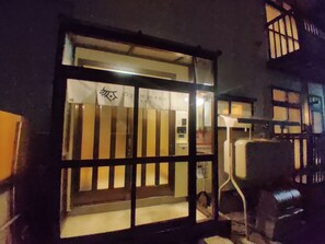 Front of property - GS1 Gyominsou (Otaru)