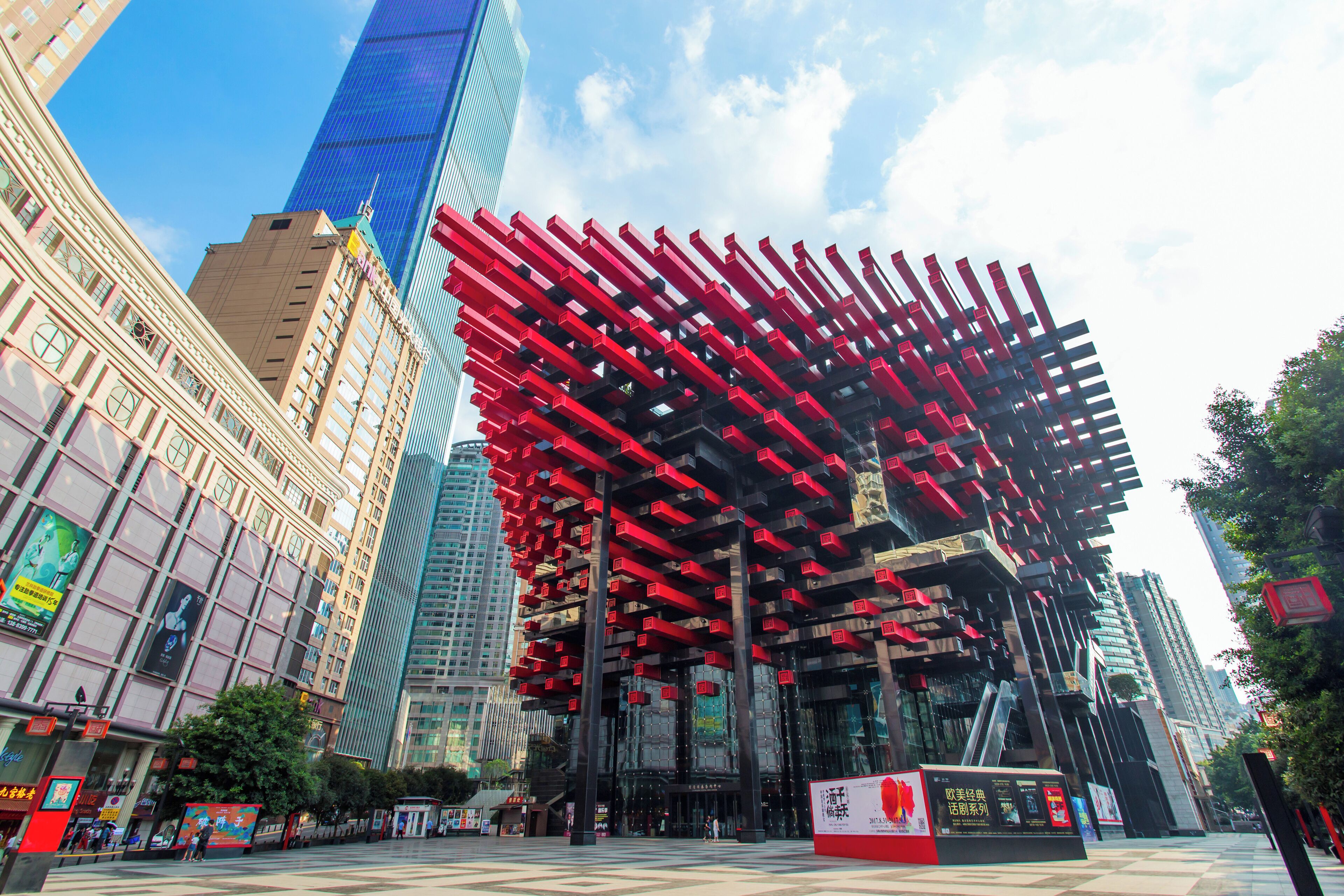 Foto - ChongQing BackHome Riverview Hotel