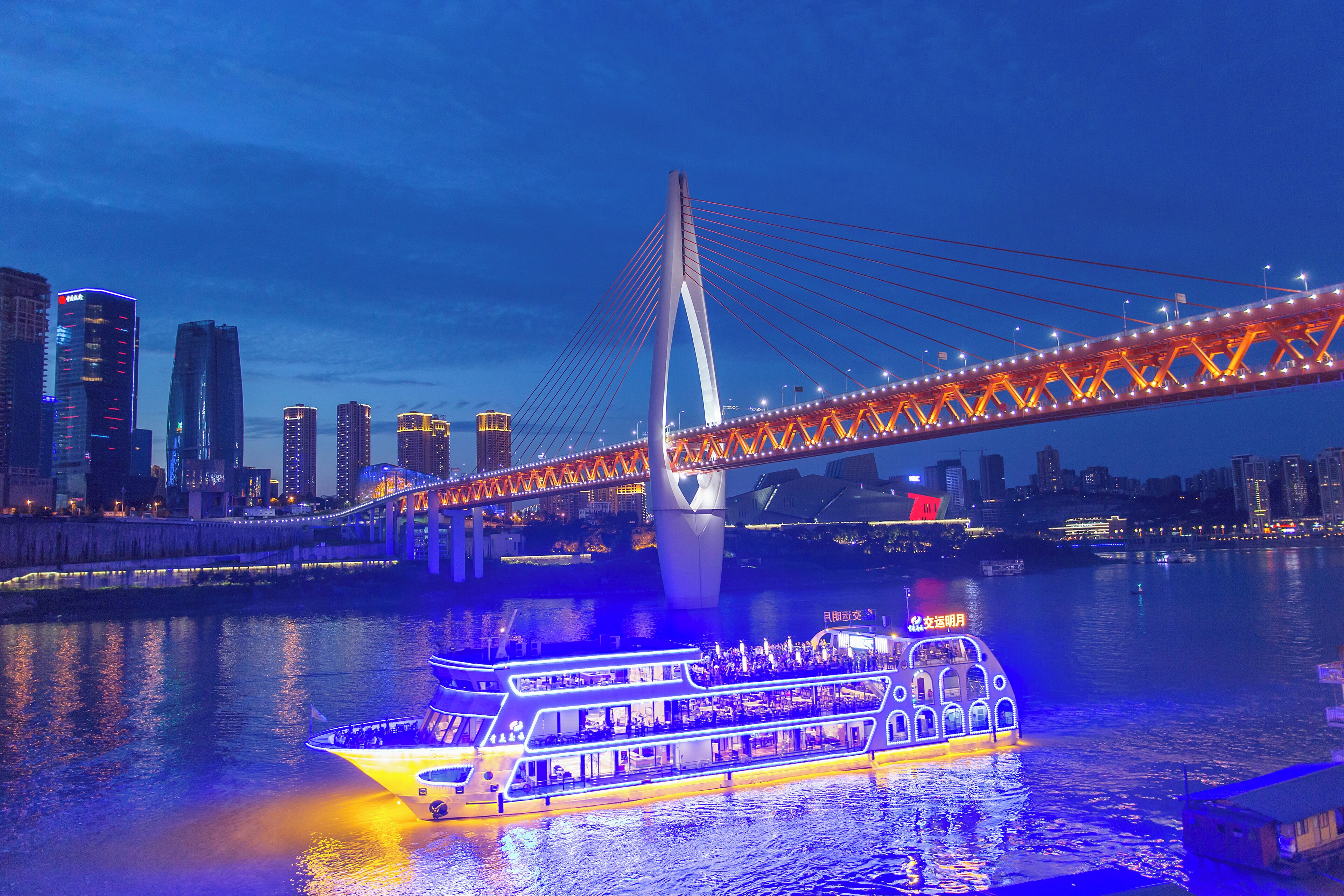 Foto - ChongQing BackHome Riverview Hotel