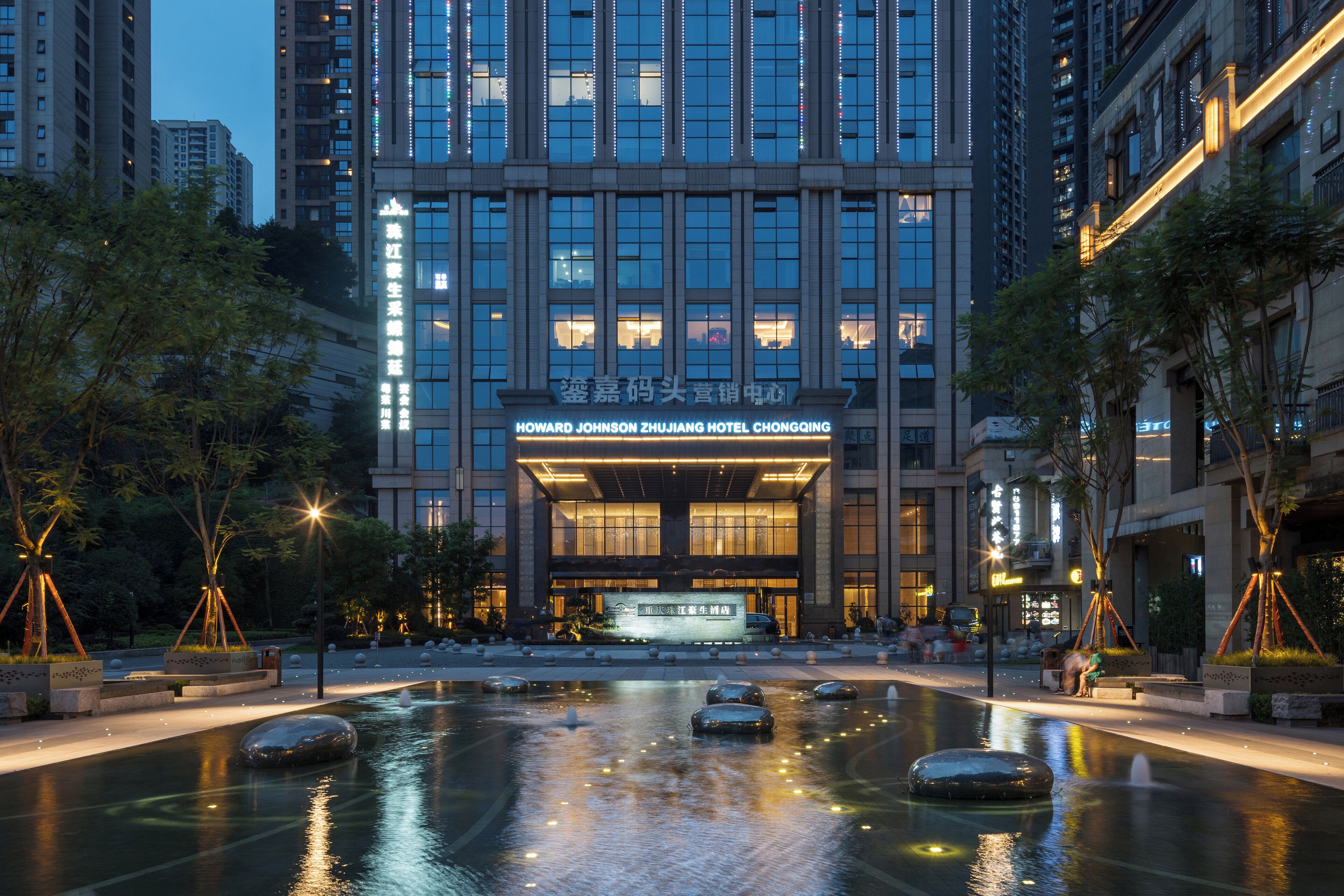 Foto - ChongQing BackHome Riverview Hotel