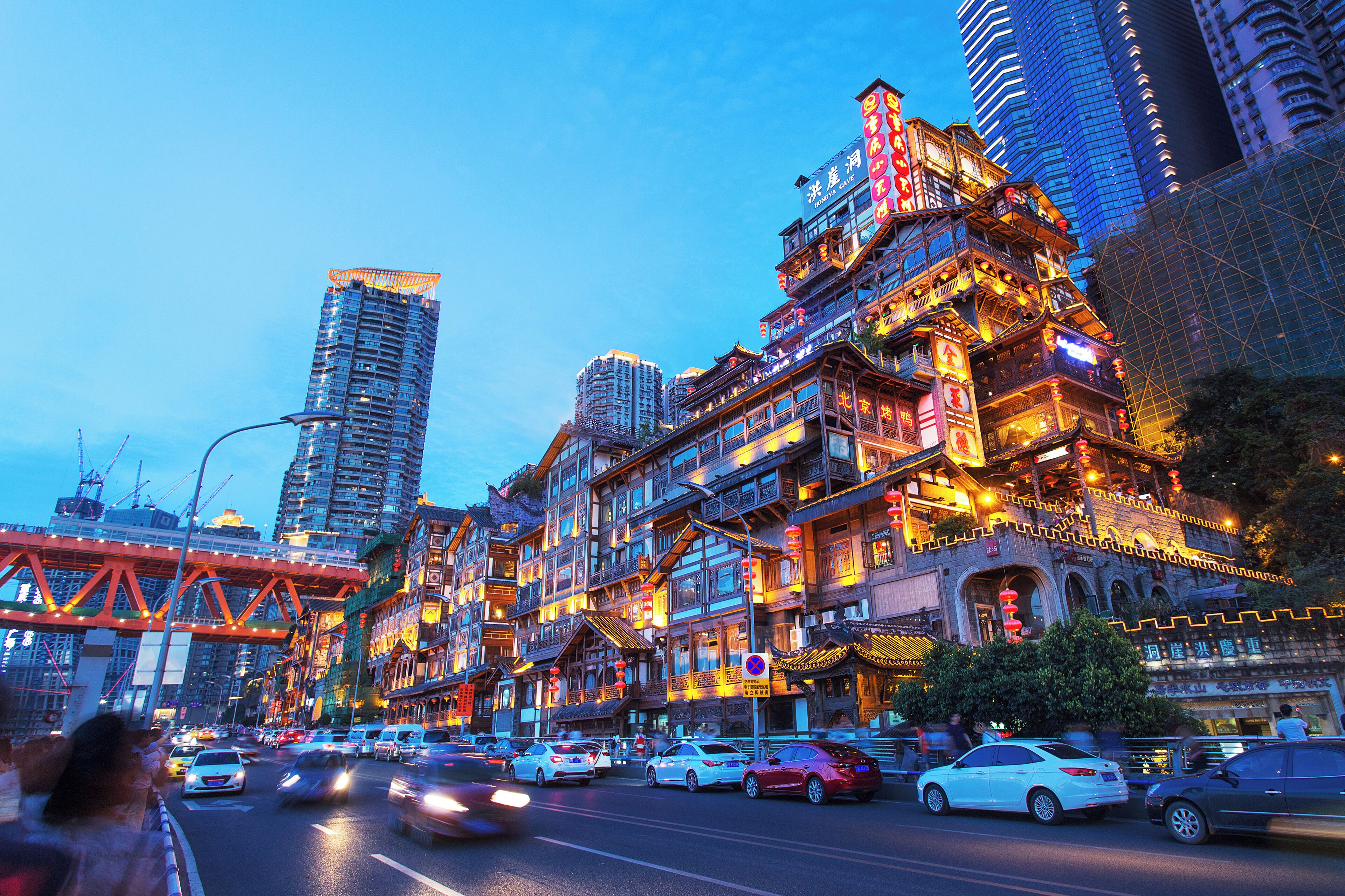 Foto - ChongQing BackHome Riverview Hotel