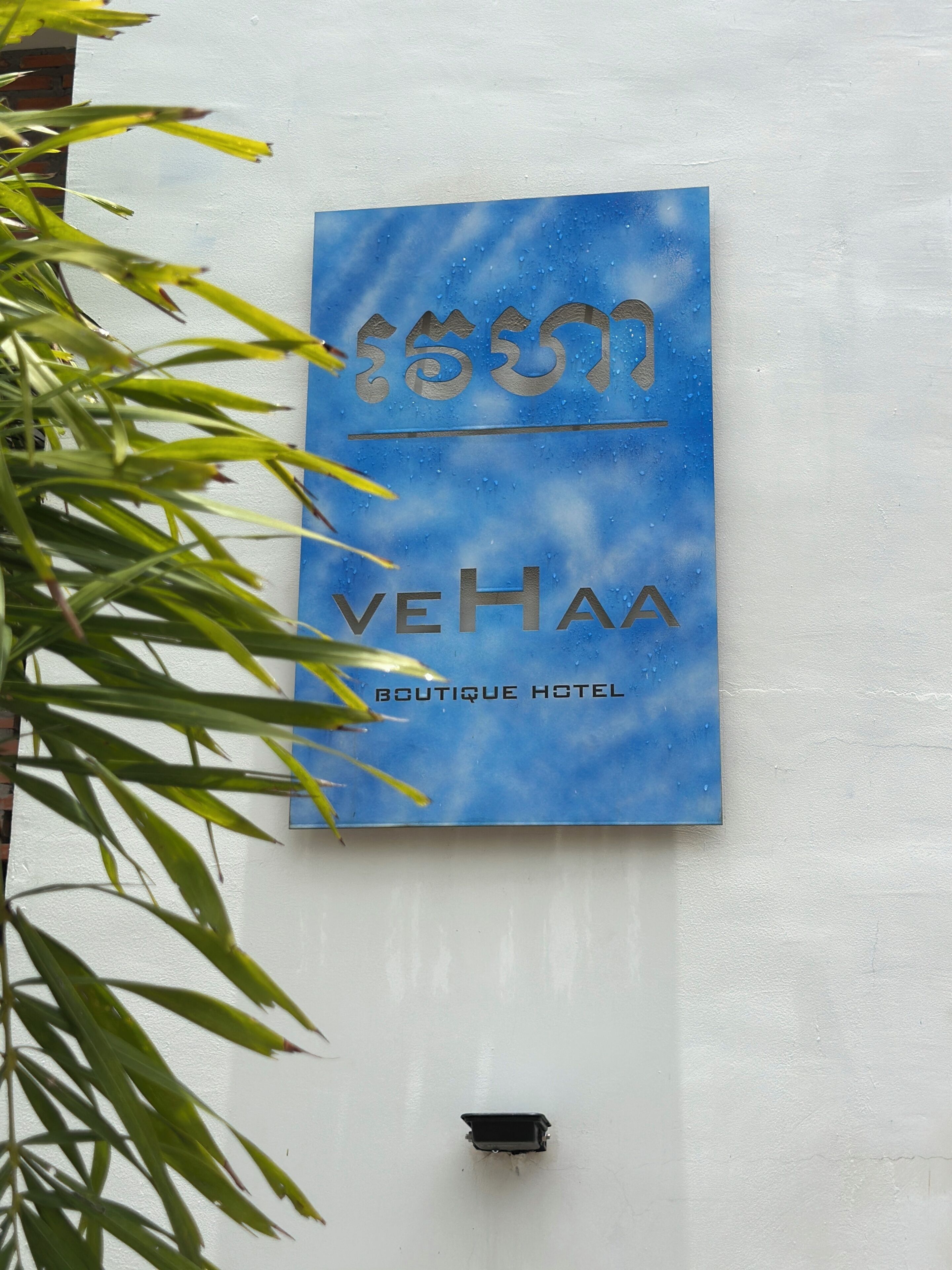 Foto - veHaa BOUTIQUE HOTEL