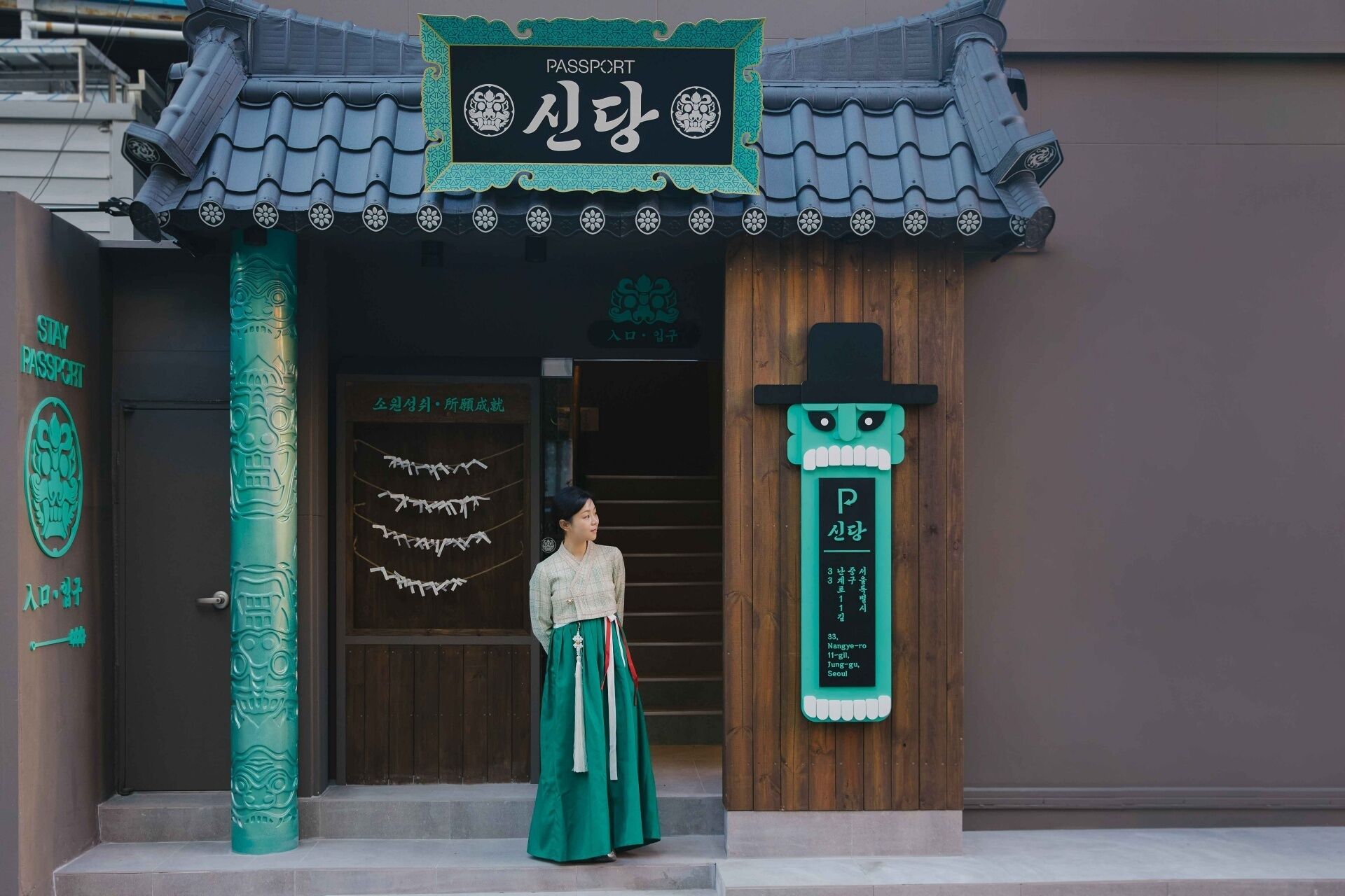 Foto - Stay Passport Sindang Ryokan