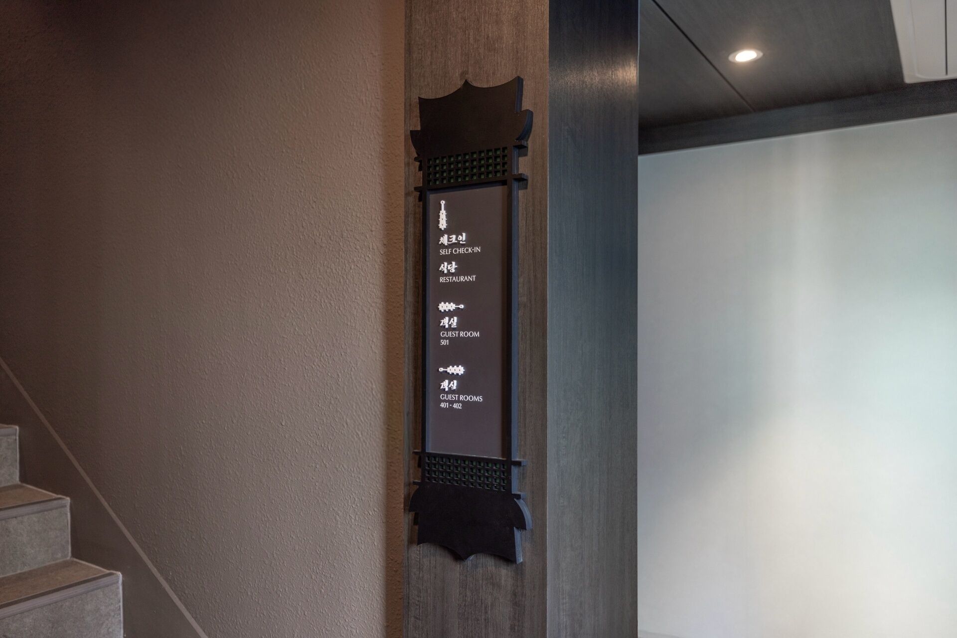 Foto - Stay Passport Sindang Ryokan