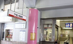 Miscellaneous - 2 min walk from Hanazonomachi station Japanese-style room with mini-kitchen with private bathroom Excellent access [ 203]. (大阪市)