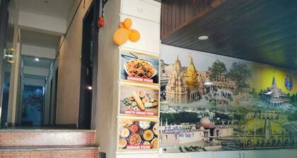Hotel Tamanna