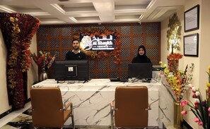 Reception - The Hoften Al Shaykh Resorts, Srinagar (Srinagar)