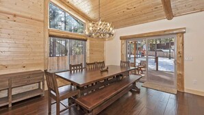 單棟房屋