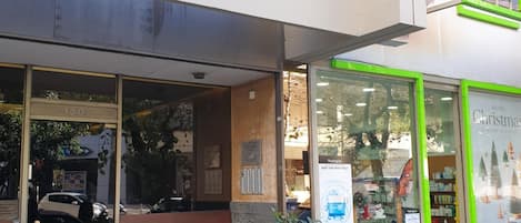 Façade de l’hébergement