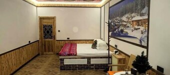 Snow Valley International Youth Inn (Snow Valley Scenic Area)