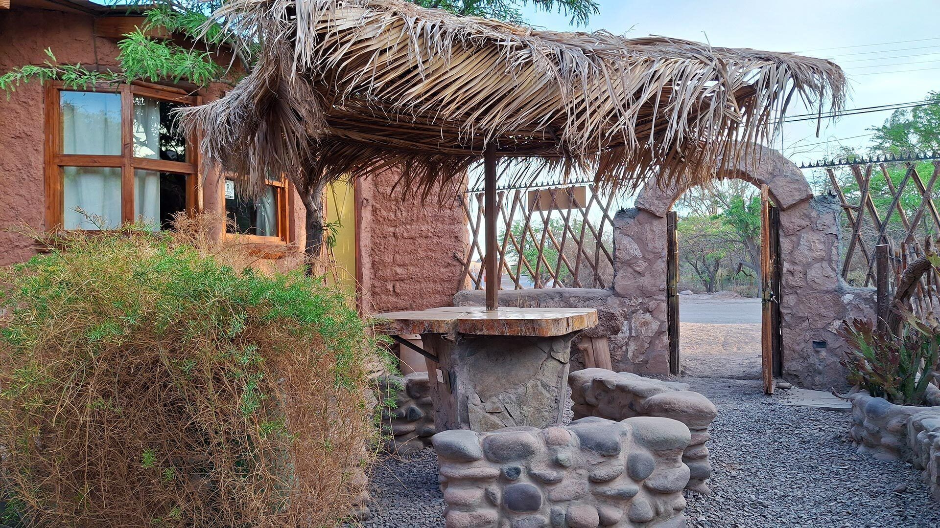 واجهة المنشأة