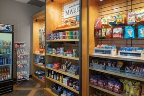 Boutique de souvenirs