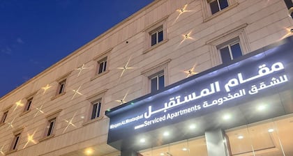 Maqam mostaqbal for serviced apartments