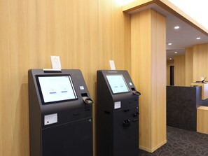 Property amenity - Hotel Kinoshita Akita-Oga-Ekimae (Oga)