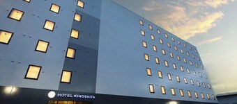 Hotel Kinoshita Akita-Oga-Ekimae