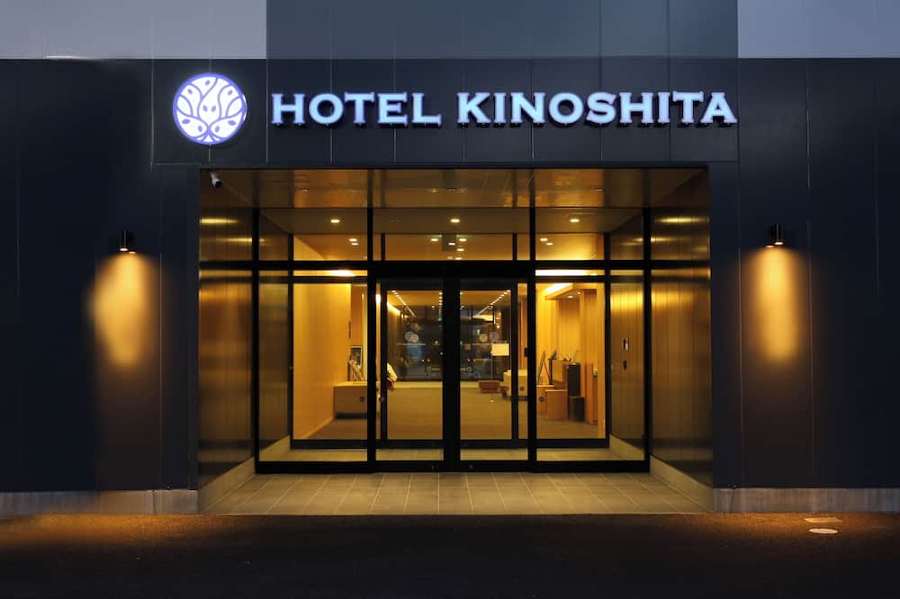 Hotel Kinoshita Akita-Oga-Ekimae
