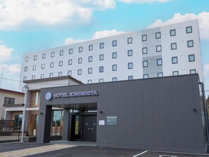 Exterior - Hotel Kinoshita Akita-Oga-Ekimae (Oga)