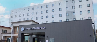 Hotel Kinoshita Akita-Oga-Ekimae