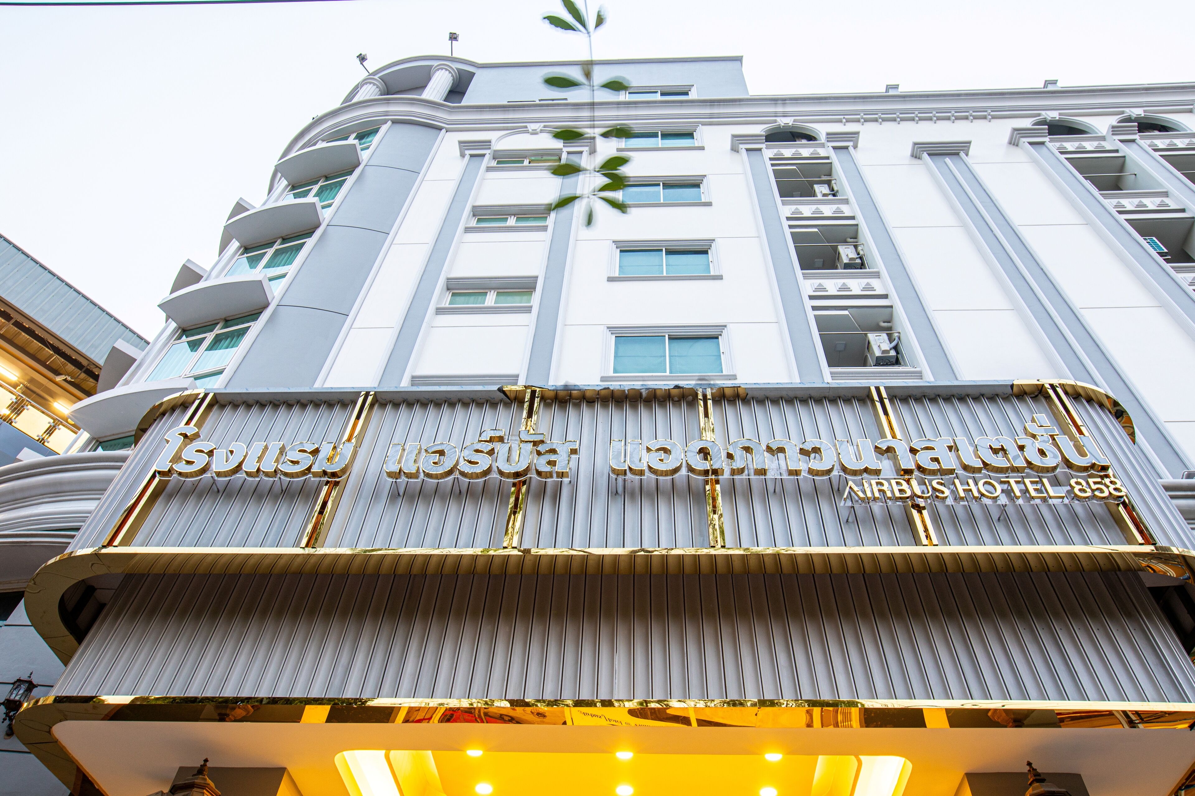 Foto - Airbus Hotel At Phawana Station