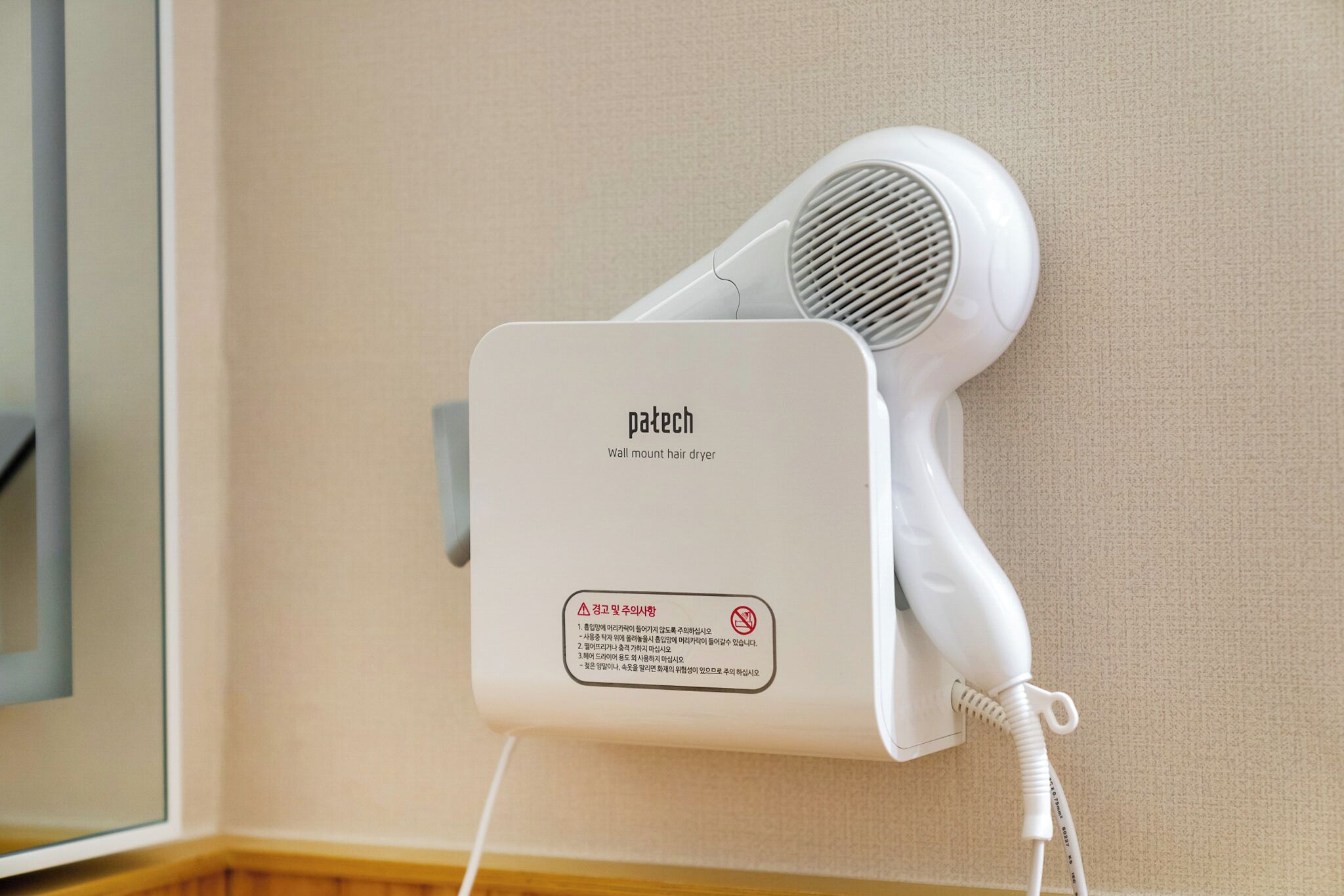 Foto - Jamsil Stay 509