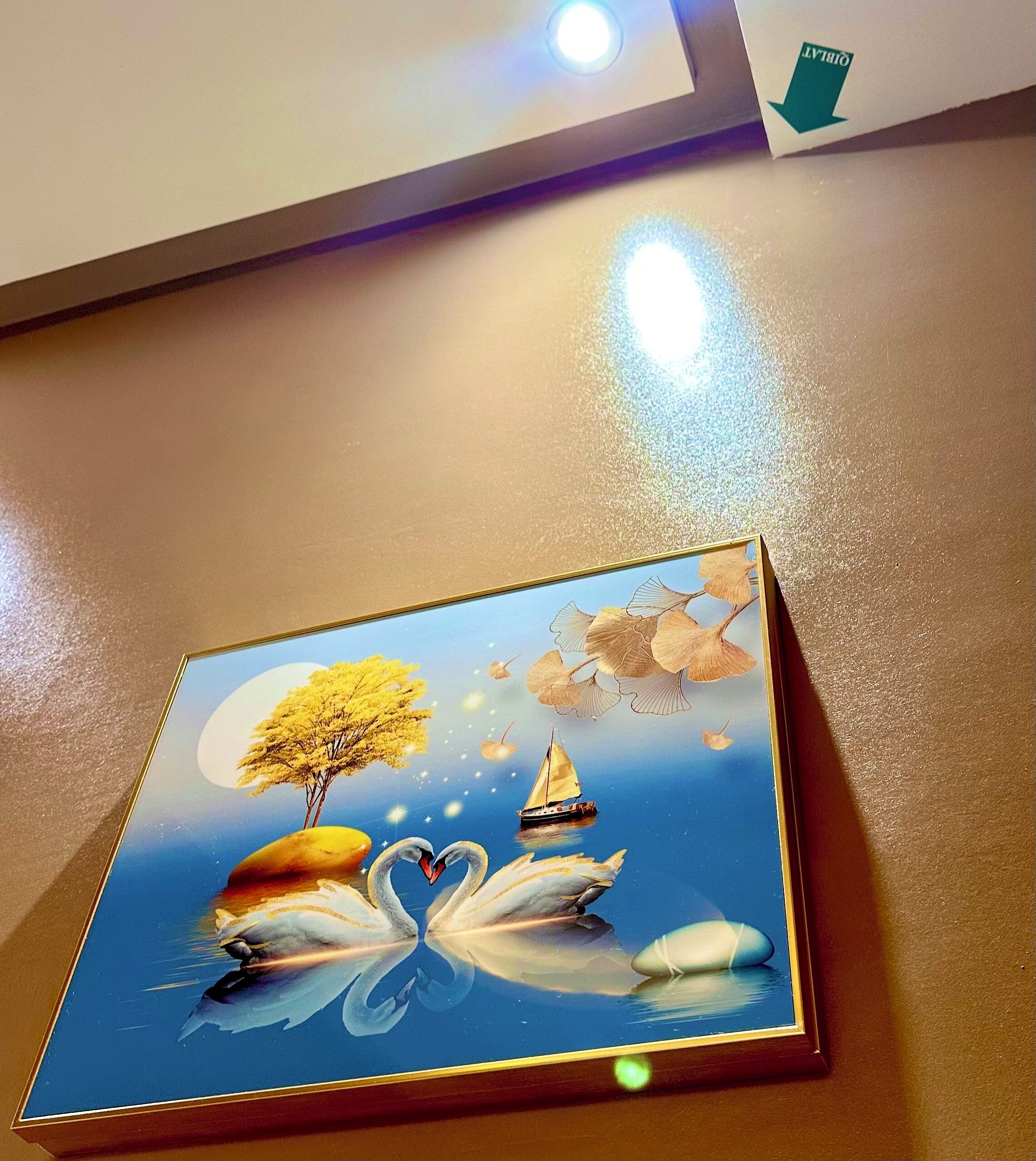 واجهة المنشأة