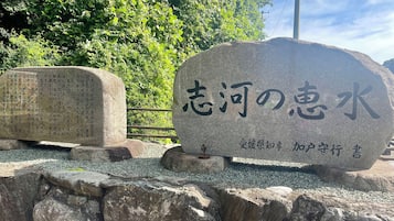 外观细节