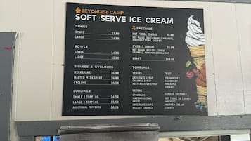 用餐區
