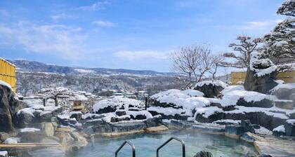 nunobikionsen komoro