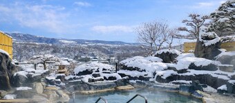 nunobikionsen komoro