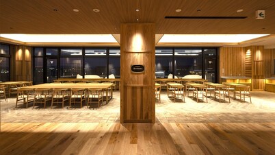 HOTEL NOSTAL YOKOTE