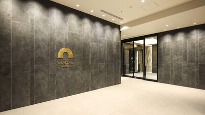 酒店诺斯塔尔横手