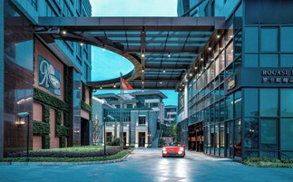 Entrada de la propiedad