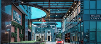 Rocase Boutique Hotel Wuxi