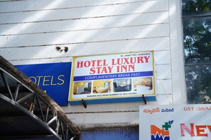 Exterior - Hotel Luxury Stay Inn (Hyderabad)