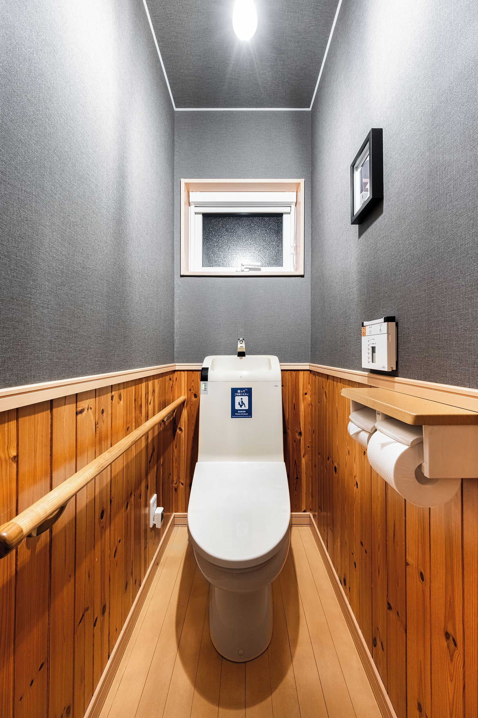 Articles de toilette gratuits, sèche-cheveux, chaussons, bidet