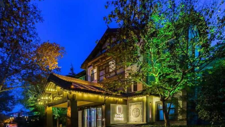 Ziyue Minghu Hotel