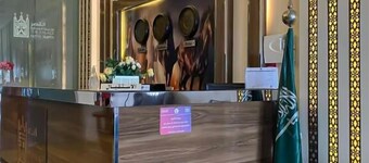 Al Qasr Hotel Suites - Al Iskan District