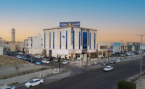 Al Qasr Hotel Suites - Al Iskan District