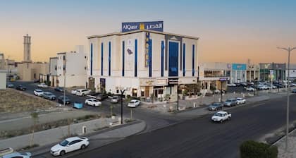 Al Qasr Hotel Suites - Al Iskan District