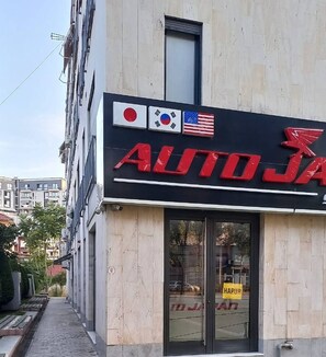 Exterior - Studio Apartment Bela 1 (Tirana)