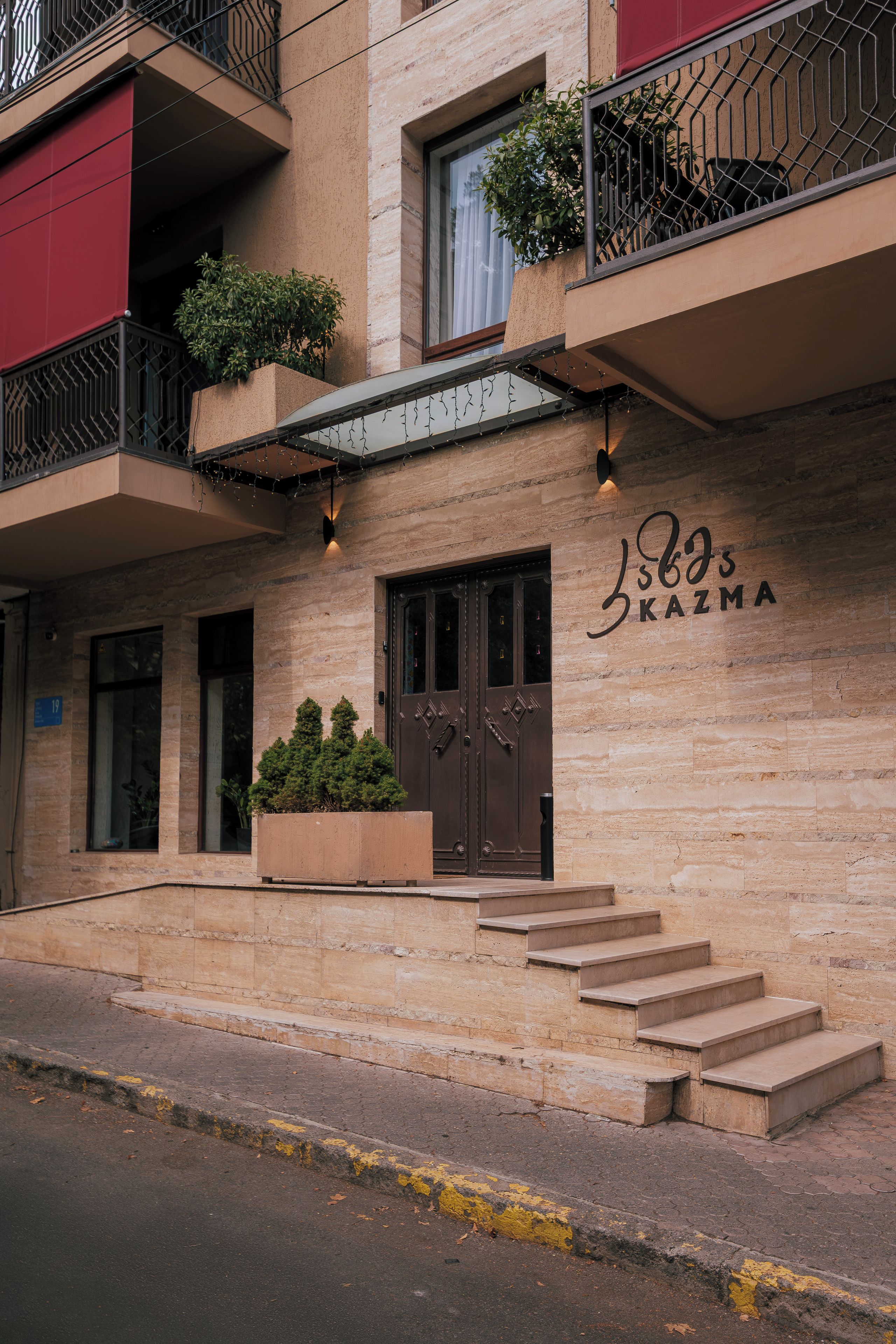 Photo - Kazma Boutique Hotel