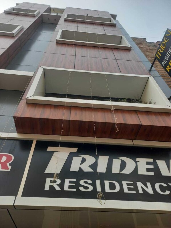 Front of property - Tridev PG Residency (Varanasi)
