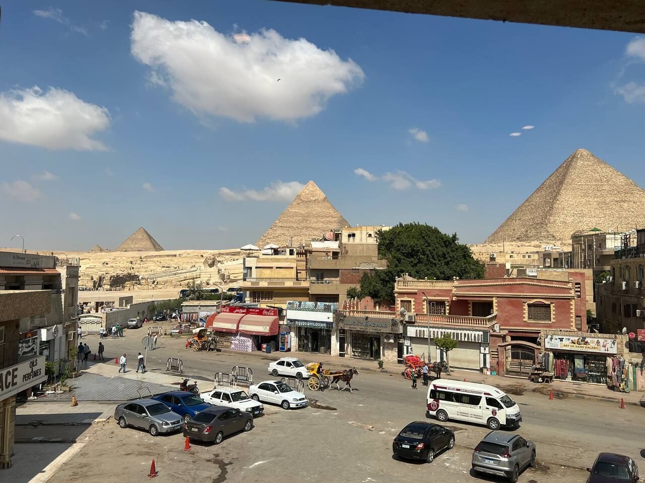 Photo - Pyramids Island