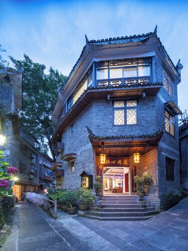 Qixin Xianting Hotel