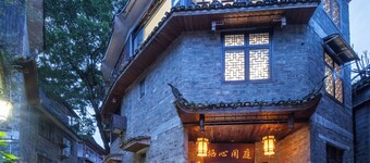 Qixin Xianting Hotel