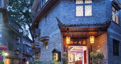 Qixin Xianting Hotel