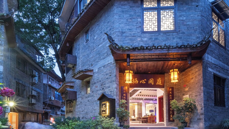 Qixin Xianting Hotel