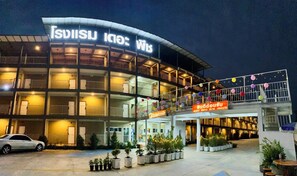 Konaklama yerinin ön cephesi