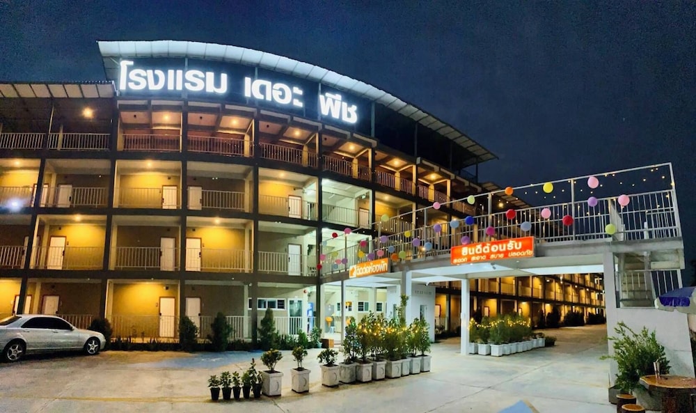 โรงแรม เดอะพีช เพชรบุรี // The Peach Hotel Phetchaburi image