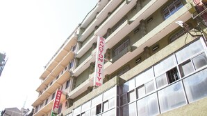 住宿正面